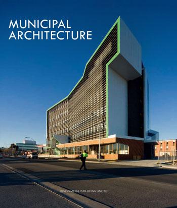 книга Municipal Architecture, автор: Hanlin Liu